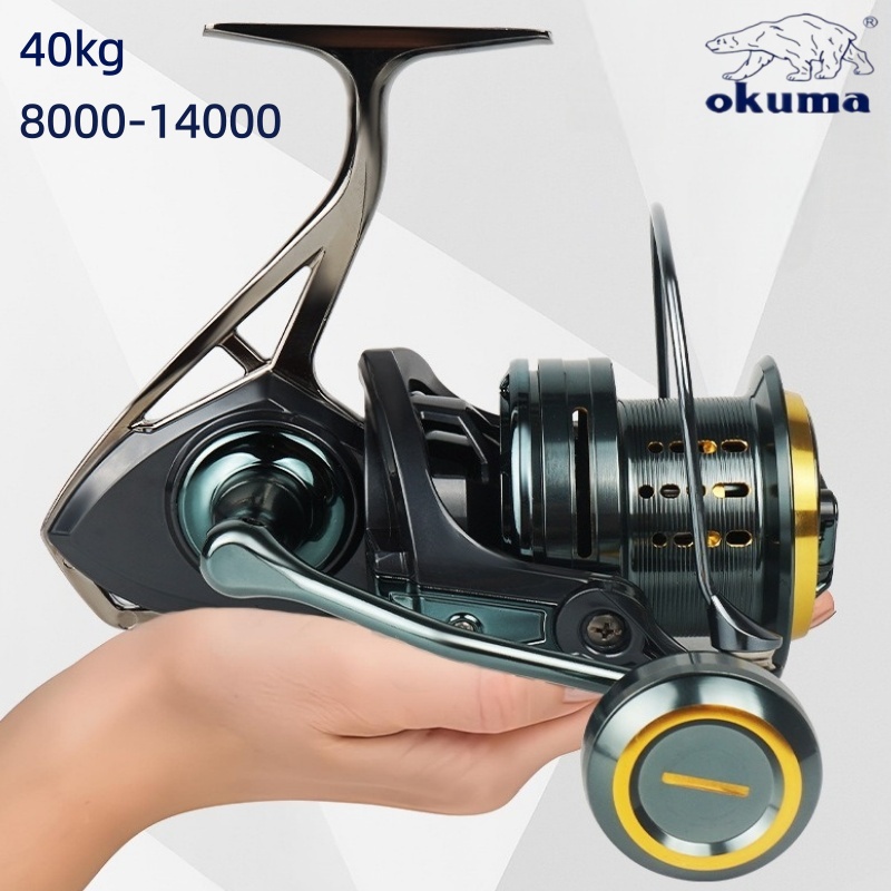 Daiwa Reel Bg - Moulinet de pêche en mer Okuma