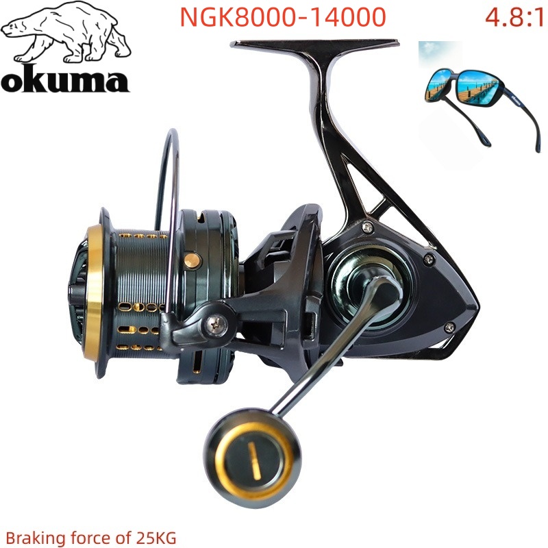 Abu Garcia Reel Max - Moulinet de pêche OKUMA 8000-14000, moulinet