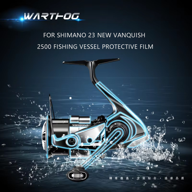 Wars CALS-Moulinet de baitcast - Shimano Reel Stradic avis et prix